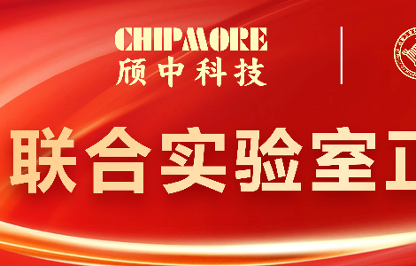 亿兆体育