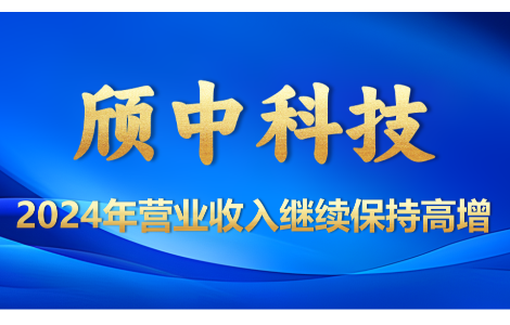 亿兆体育