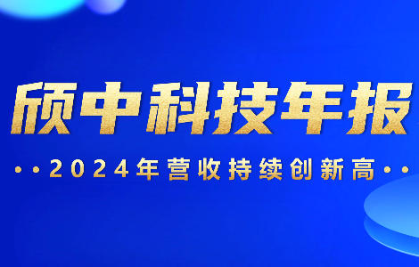 亿兆体育